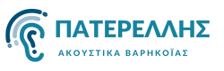 LOGO PATERELIS AKOUSTIKA